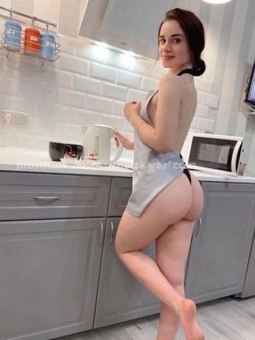 Беатриса